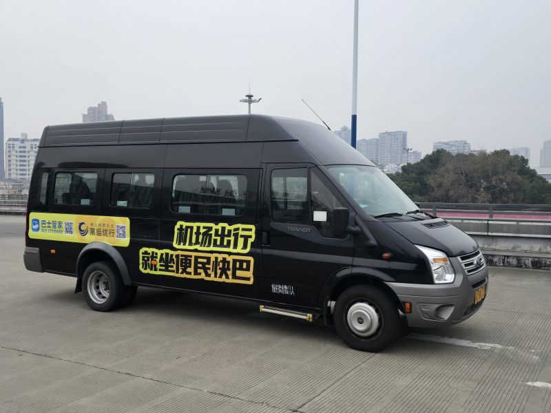 常州奔牛機(jī)場(chǎng)、南京祿口機(jī)場(chǎng)專(zhuān)線(xiàn)推出“便民快巴”啦！